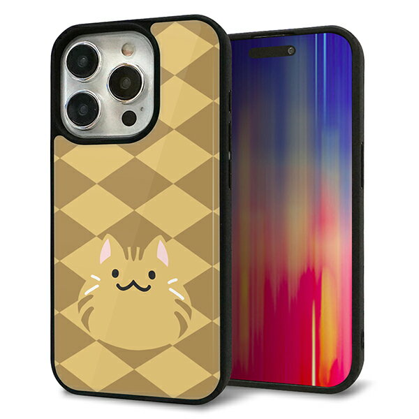 乐天商城 - iPhone15 Pro ケース カバー 背面 ガラス TPU デザイン ガラプリ 【HA247 もちねこ 茶トラ】 印刷 光沢 MMLM