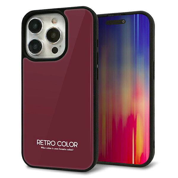 乐天商城 - iPhone15 Pro ケース カバー 背面 ガラス TPU デザイン ガラプリ 【KM919 レトロカラー(バーガンディー)】 印刷 光沢 MMLM