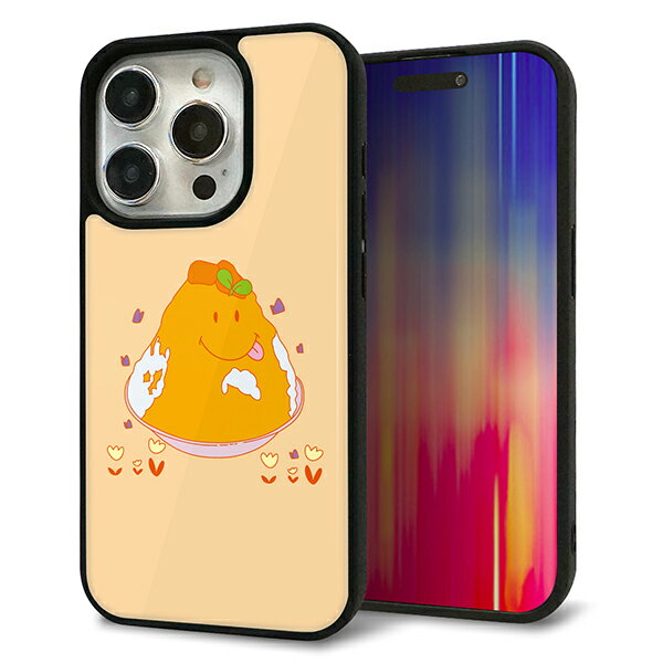 iPhone15 Pro ケース カバー 背面 ガラス TPU デザイン ガラプリ 【MA904 台湾風かき氷】 印刷 光沢 MMLM