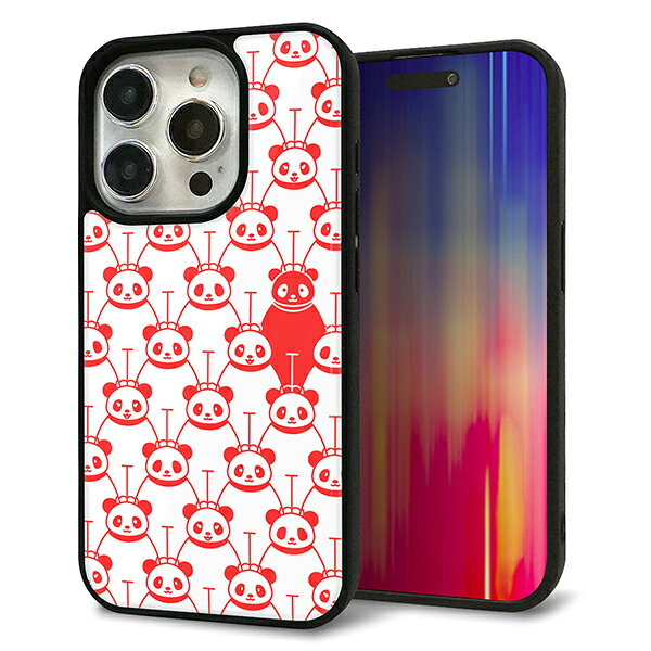 Rakuten - iPhone15 Pro ケース カバー 背面 ガラス TPU デザイン ガラプリ 【MA913 パターン パンダ】 印刷 光沢 MMLM
