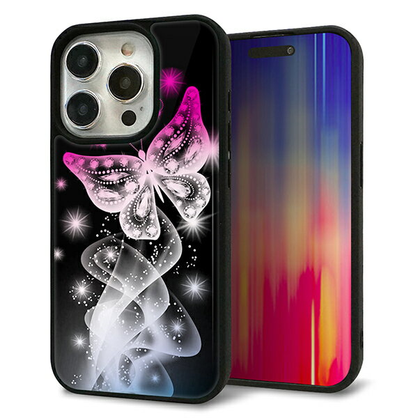 Rakuten - iPhone15 Pro ケース カバー 背面 ガラス TPU デザイン ガラプリ 【MA989 蝶A】 印刷 光沢 MMLM