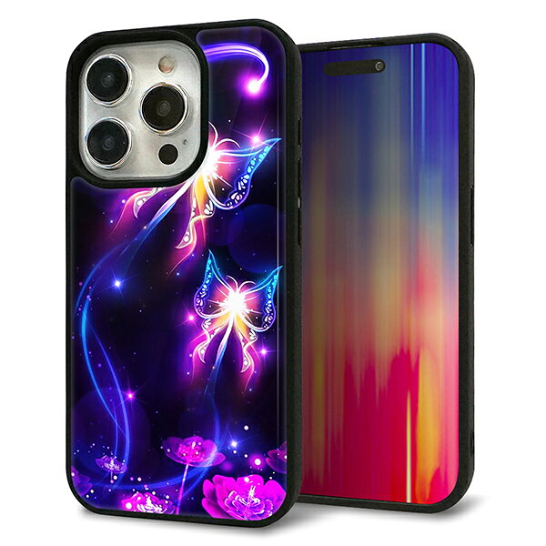 Rakuten - iPhone15 Pro ケース カバー 背面 ガラス TPU デザイン ガラプリ 【MA990 蝶B】 印刷 光沢 MMLM