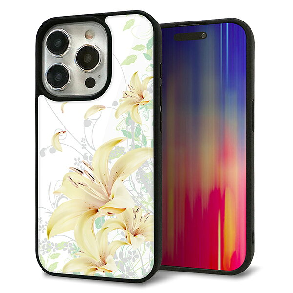 Rakuten - iPhone15 Pro ケース カバー 背面 ガラス TPU デザイン ガラプリ 【SC851 ユリ ホワイト】 印刷 光沢 MMLM
