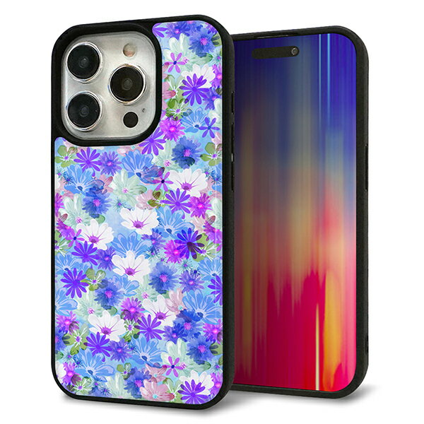 Rakuten - iPhone15 Pro ケース カバー 背面 ガラス TPU デザイン ガラプリ 【SC875 リバティプリント プレスドフラワー ブルー】 印刷 光沢 MMLM