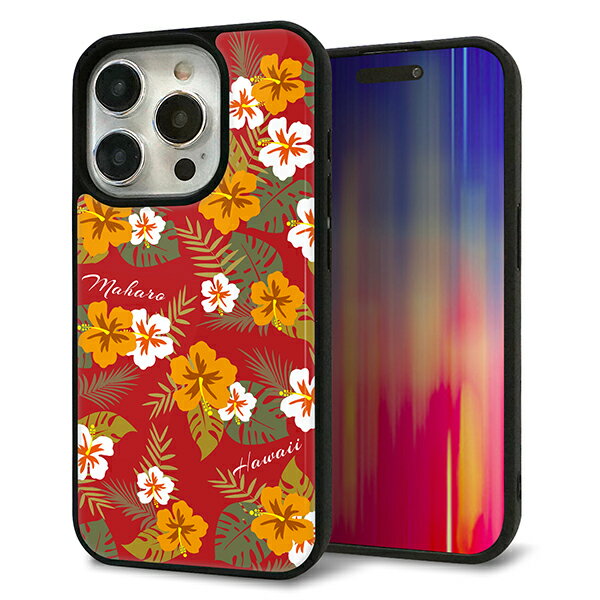 Rakuten - iPhone15 Pro ケース カバー 背面 ガラス TPU デザイン ガラプリ 【SC885 ハワイアンアロハレトロ レッド】 印刷 光沢 MMLM