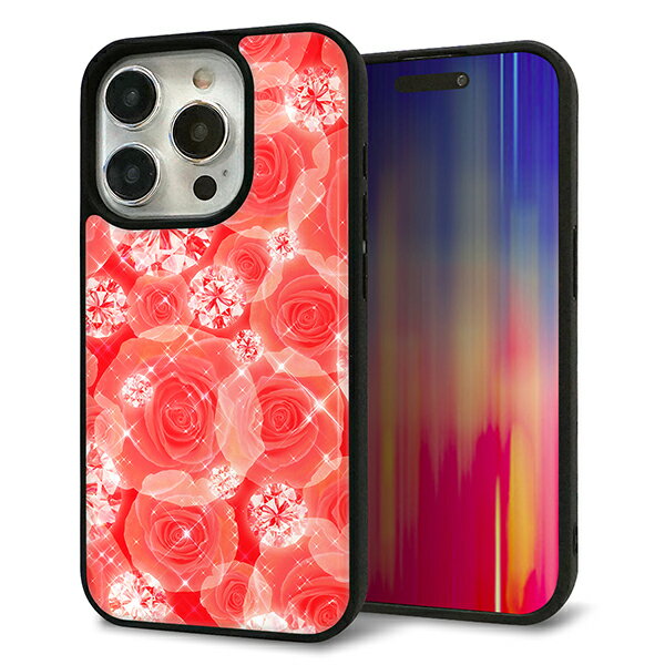 乐天商城 - iPhone15 Pro ケース カバー 背面 ガラス TPU デザイン ガラプリ 【VA816 ダイヤモンドとバラ】 印刷 光沢 MMLM