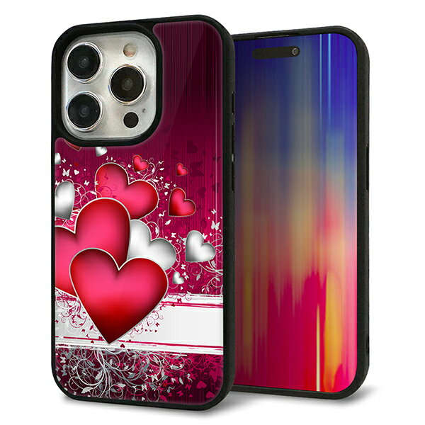 Rakuten - iPhone15 Pro ケース カバー 背面 ガラス TPU デザイン ガラプリ 【VA835 ハートの息吹】 印刷 光沢 MMLM