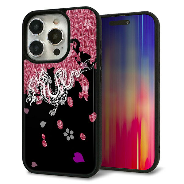 iPhone15 Pro ������ ���С� ���� ���饹 TPU �ǥ����� ����ץ� ��YC900 ��ε01�� ���� ���� MMLM