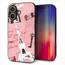 iPhone16 ケース カバー 背面 ガラス TPU デザイン ガラプリ 【EK813 ビューティフルパリレッド】 印刷 光沢 MMLM