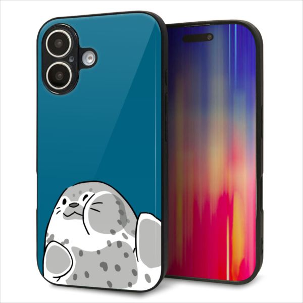 Rakuten - iPhone16 ケース カバー 背面 ガラス TPU デザイン ガラプリ 【HA305 むぎゅっとアザラシ】 印刷 光沢 MMLM