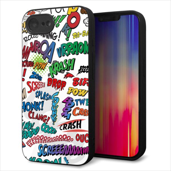 iPhone16e ケース カバー 背面 ガラス TPU デザイン ガラプリ 【271 アメリカンキャッチコピー】 印刷 光沢 MMLM