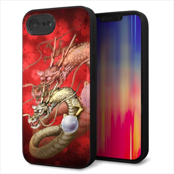 乐天商城 - iPhone16e ケース カバー 背面 ガラス TPU デザイン ガラプリ 【1004 桜と龍】 印刷 光沢 MMLM
