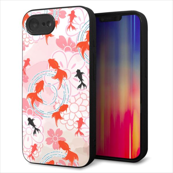 乐天商城 - iPhone16e ケース カバー 背面 ガラス TPU デザイン ガラプリ 【HA217 金魚 花柄 ピンク】 印刷 光沢 MMLM