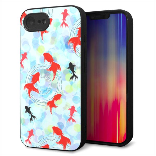 乐天商城 - iPhone16e ケース カバー 背面 ガラス TPU デザイン ガラプリ 【HA221 金魚 点々 ブルー】 印刷 光沢 MMLM
