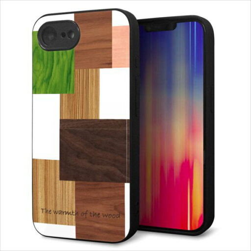 iPhone16e ケース カバー 背面 ガラス TPU デザイン ガラプリ 【MA928 寄木細工 ランダム】 印刷 光沢 MMLM iPhone16e ケース カバー 背面 ガラス TPU デザイン ガラプリ 【MA928 寄木細工 ランダム】 印刷 光沢 MMLM