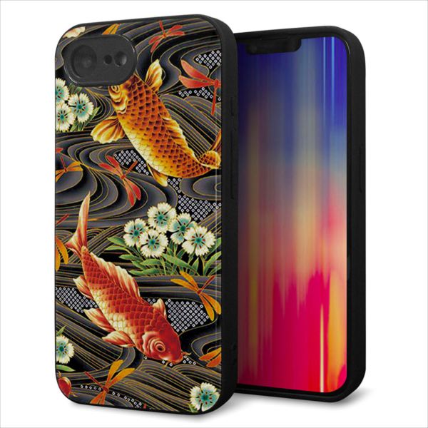 iPhone16e ケース カバー 背面 ガラス TPU デザイン ガラプリ 【MA963 着物柄 鶴鯉 A】 印刷 光沢 MMLM