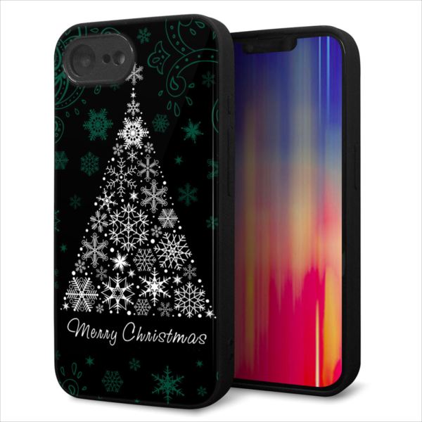 Rakuten - iPhone16e ケース カバー 背面 ガラス TPU デザイン ガラプリ 【XA808 聖なるツリー】 印刷 光沢 MMLM
