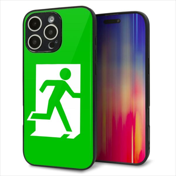 Rakuten - iPhone16 Pro Max ケース カバー 背面 ガラス TPU デザイン ガラプリ 【163 非常口】 印刷 光沢 MMLM