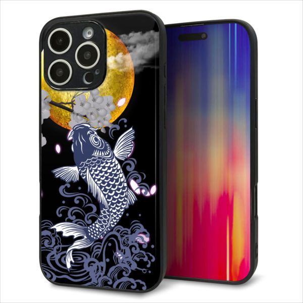 Rakuten - iPhone16 Pro Max ケース カバー 背面 ガラス TPU デザイン ガラプリ 【1030 月と鯉】 印刷 光沢 MMLM