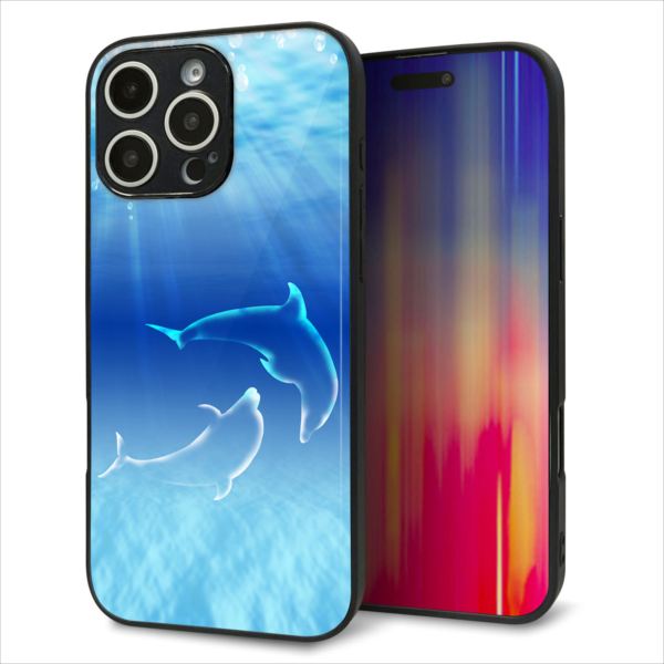 Rakuten - iPhone16 Pro Max ケース カバー 背面 ガラス TPU デザイン ガラプリ 【1048 海の守り神イルカ】 印刷 光沢 MMLM