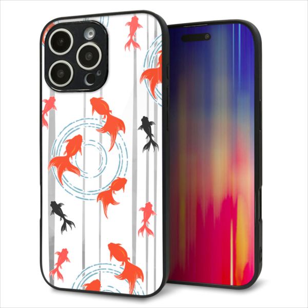 乐天商城 - iPhone16 Pro Max ケース カバー 背面 ガラス TPU デザイン ガラプリ 【HA211 金魚 水彩ストライプ グレー】 印刷 光沢 MMLM