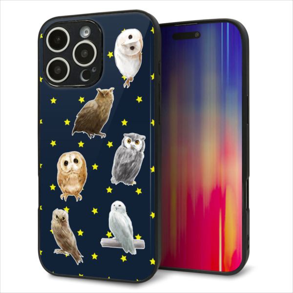 乐天商城 - iPhone16 Pro Max ケース カバー 背面 ガラス TPU デザイン ガラプリ 【HA276 フクロウいろいろ】 印刷 光沢 MMLM