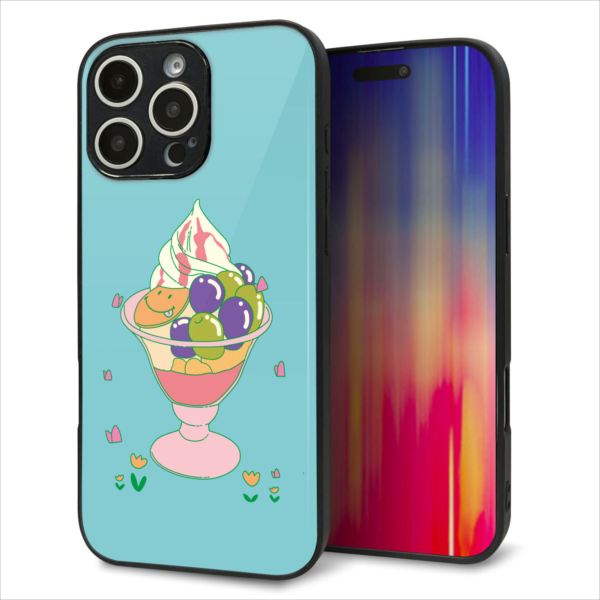 Rakuten - iPhone16 Pro Max ケース カバー 背面 ガラス TPU デザイン ガラプリ 【MA905 マスカットパフェ】 印刷 光沢 MMLM