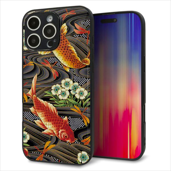 iPhone16 Pro Max ケース カバー 背面 ガラス TPU デザイン ガラプリ 【MA963 着物柄 鶴鯉 A】 印刷 光沢 MMLM