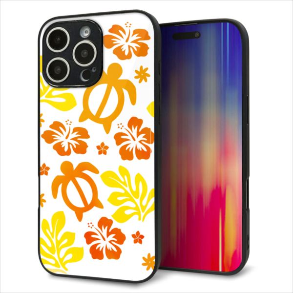 乐天商城 - iPhone16 Pro Max ケース カバー 背面 ガラス TPU デザイン ガラプリ 【SC877 ハワイアンアロハホヌ イエロー】 印刷 光沢 MMLM