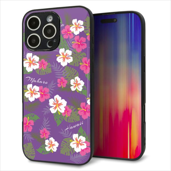 Rakuten - iPhone16 Pro Max ケース カバー 背面 ガラス TPU デザイン ガラプリ 【SC886 ハワイアンアロハレトロ パープル】 印刷 光沢 MMLM