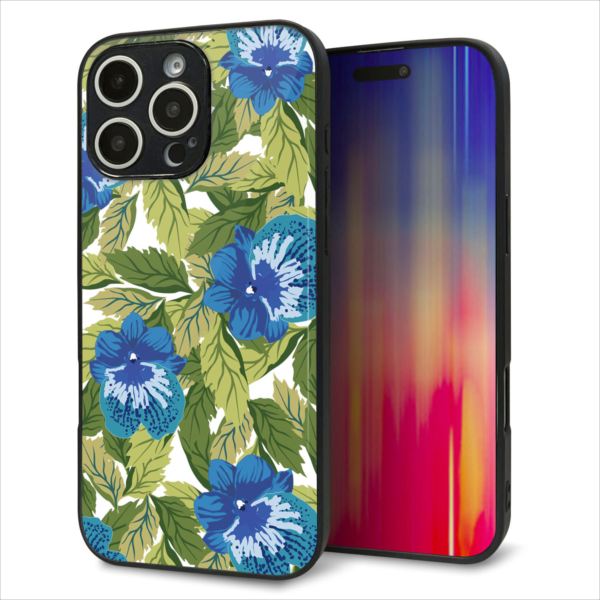 Rakuten - iPhone16 Pro Max ケース カバー 背面 ガラス TPU デザイン ガラプリ 【SC896 ボタニカル ブルー&リーフ】 印刷 光沢 MMLM