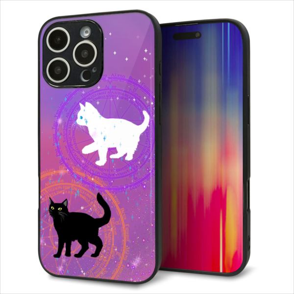 iPhone16 Pro Max ケース カバー 背面 ガラス TPU デザイン ガラプリ 【YJ328 魔法陣猫 キラキラ かわいい ピンク】 印刷 光沢 MMLM