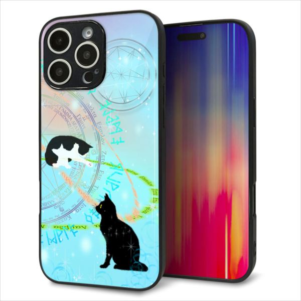 Rakuten - iPhone16 Pro Max ケース カバー 背面 ガラス TPU デザイン ガラプリ 【YJ329 魔法陣猫 キラキラ パステル】 印刷 光沢 MMLM