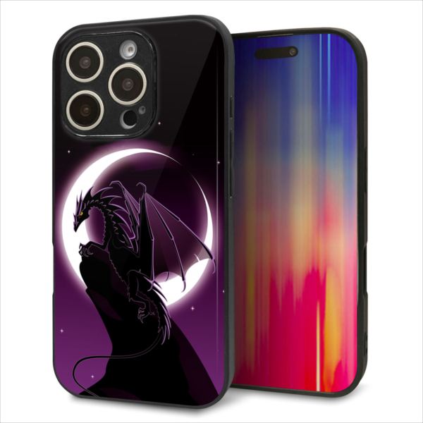 乐天商城 - iPhone16 Pro ケース カバー 背面 ガラス TPU デザイン ガラプリ 【037 三日月とドラゴン】 印刷 光沢 MMLM