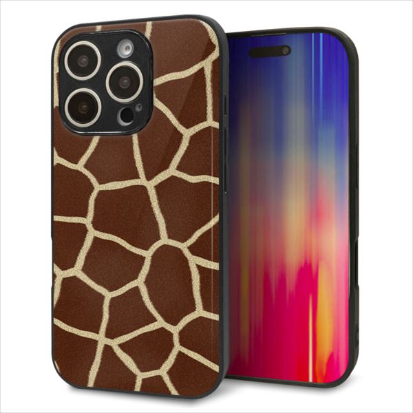 乐天商城 - iPhone16 Pro ケース カバー 背面 ガラス TPU デザイン ガラプリ 【209 キリンの背中】 印刷 光沢 MMLM