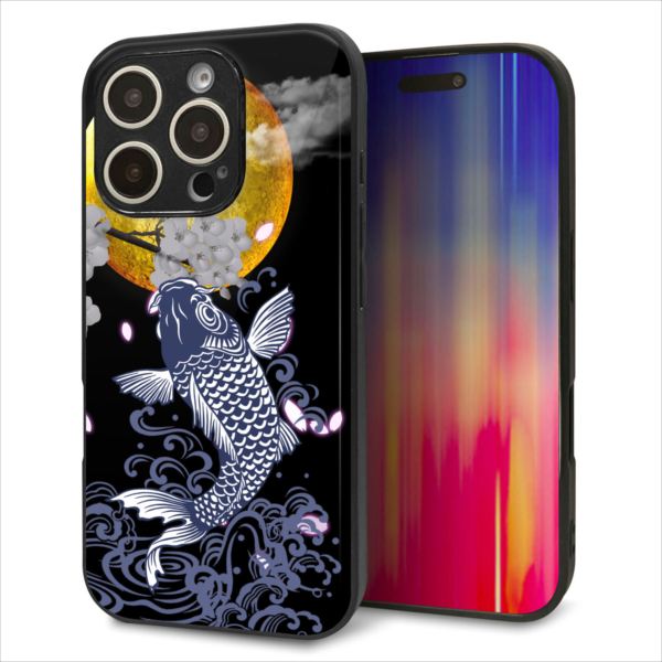 Rakuten - iPhone16 Pro ケース カバー 背面 ガラス TPU デザイン ガラプリ 【1030 月と鯉】 印刷 光沢 MMLM
