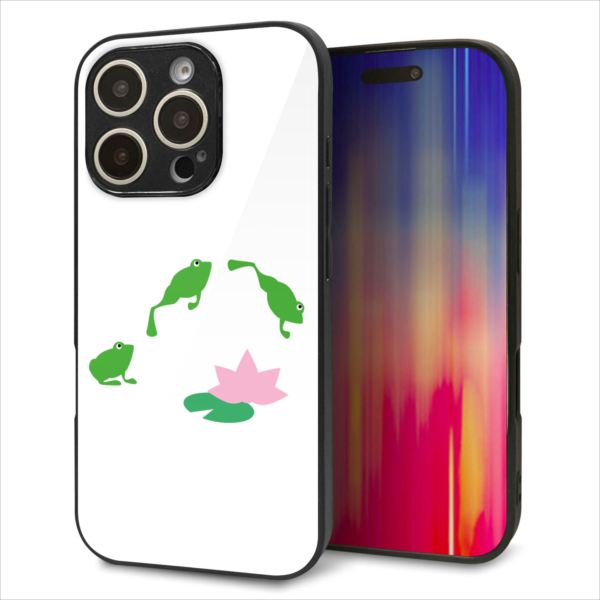 Rakuten - iPhone16 Pro ケース カバー 背面 ガラス TPU デザイン ガラプリ 【HA281 カエルジャンプ】 印刷 光沢 MMLM