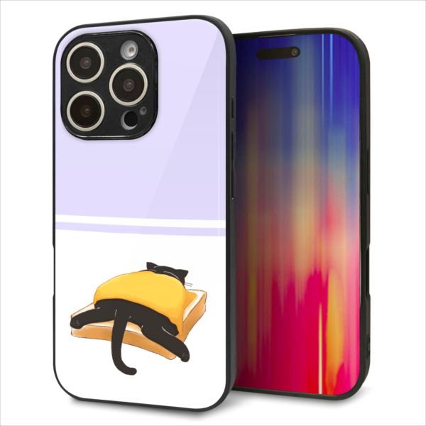 Rakuten - iPhone16 Pro ケース カバー 背面 ガラス TPU デザイン ガラプリ 【KM962 チーズ】 印刷 光沢 MMLM