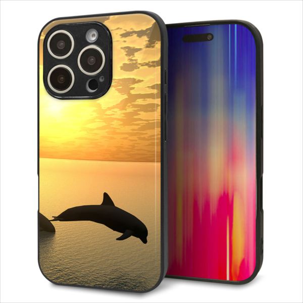 関連商品iPhone16 Pro ケース カバー 背面 ガラス TPU デザイ...iPhone16 Pro ケース カバー 背面 ガラス TPU デザイ...iPhone16 Pro ケース カバー 背面 ガラス TPU デザイ...2,852円2,852円2,852円iPhone16 Pro ケース カバー 背面 ガラス TPU デザイ...iPhone16 Pro ケース カバー 背面 ガラス TPU デザイ...iPhone16 Pro ケース カバー 背面 ガラス TPU デザイ...2,852円2,852円2,852円iPhone16 Pro ケース カバー 背面 ガラス TPU デザイ...iPhone16 Pro ケース カバー 背面 ガラス TPU デザイ...iPhone16 Pro ケース カバー 背面 ガラス TPU デザイ...2,852円2,852円2,852円iPhone16 Pro ケース カバー 背面 ガラス TPU デザイ...iPhone16 Pro ケース カバー 背面 ガラス TPU デザイ...iPhone16 Pro ケース カバー 背面 ガラス TPU デザイ...2,852円2,852円2,852円★商品説明 ・背面のガラスにデザインをしたケースになります。 ・ガラス、ケースには機種ごとに専用のカメラ穴が開いております。 ・ケースにはストラップを取り付ける穴がございます。 ・ガラスを取り付けるケースは側面がTPU、ガラスの接着面がPC(ポリカーボネート)になります。 ※ケースの形状は予告なく変更となる場合がございます。 ・ガラスを使用した商品となるため落下等の強い衝撃や折り曲げたりすると割れることがございます。 また、使用している際、割れたりした場合、補償いたしかねます。 ご了承いただきますようお願い致します。 ※商品のお色はお客様のPC環境によって多少色合い、見え方など違ってまいりま すのでご了承下さいますようお願いします。 ※装着したまま卓上ホルダーの使用はできません。純正のUSBは使用可能です。 置くだけ充電は対応しています。 ※この商品はメール便での発送となります。ポスト投函です。（ゆうパケット） ・配送中の紛失・破損の保証はありません。 ・代引不可 ・配送の日時指定不可 ・ロッカー受取不可 ※配送保証のある宅配便に変更の場合は備考欄に「宅配便希望」と明記して下さい。 （有料　本州：650円、北海道・沖縄1,000円） （誤送や盗難の可能性のある集合ポストなどの場合はご利用下さい） 宅配便ご希望の方の支払方法はご注文後修正可能なクレジット、コンビニ後払いのみとさせていただきます。自動配信メールでは送料・配送方法が修正されません。ショップからの受付メールで宅配便に変更し、送料を加算させて頂きます。