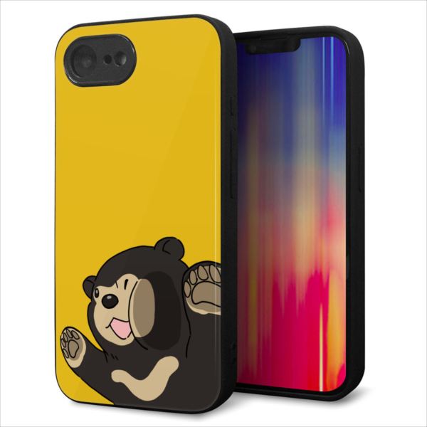 Rakuten - iPhone17e ケース カバー 背面 ガラス TPU デザイン ガラプリ 【HA298 むぎゅっとマレーグマ】 印刷 光沢 MLM