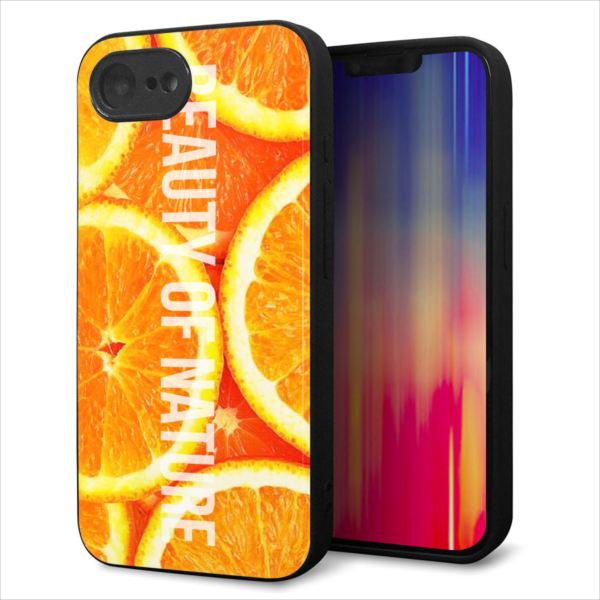乐天商城 - iPhone17e ケース カバー 背面 ガラス TPU デザイン ガラプリ 【MA882 オレンジ】 印刷 光沢 MLM