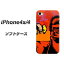 iPhone4s/iPhone4 やわらかケース(TPU ソフトケース)【198 レッドカード(素材ホワイト)】シリコンケースより堅く、軟性のある優れたスマホケース TPU素材(au/softbank/アイフォン4s/アイフォン4/スマホ/ケース/カバー)【P06Dec14】