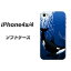 iPhone4s/iPhone4 やわらかケース(TPU ソフトケース)【423 シャチ(素材ホワイト)】シリコンケースより堅く、軟性のある優れたスマホケース TPU素材(au/softbank/アイフォン4s/アイフォン4/スマホ/ケース/カバー)【P06Dec14】
