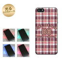 【訳ありだからこの価格!!】iPhone5 / iPhone5s 共用 (docomo/au/SoftBank) 光るスマホケース(524 No86) 【アイフォン/IPHONE5/IPHONE5S/スマホ/ケース/カバー】【P06Dec14】