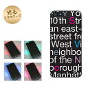 【訳ありだからこの価格!!】iPhone5 / iPhone5s 共用 (docomo/au/SoftBank) 光るスマホケース(538 new-york-カラー) 【アイフォン/IPHONE5/IPHONE5S/スマホ/ケース/カバー】【P06Dec14】