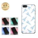 【訳ありだからこの価格!!】iPhone5 / iPhone5s 共用 (docomo/au/SoftBank) 光るスマホケース(552 エッフェル塔's) 【アイフォン/IPHONE5/IPHONE5S/スマホ/ケース/カバー】【P06Dec14】