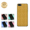 【訳ありだからこの価格!!】iPhone5 / iPhone5s 共用 (docomo/au/SoftBank) 光るスマホケース(557 ビスケット) 【アイフォン/IPHONE5/IPHONE5S/スマホ/ケース/カバー】【P06Dec14】