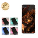 【訳ありだからこの価格!!】iPhone5 / iPhone5s 共用 (docomo/au/SoftBank) 光るスマホケース(644 戦場のドラゴン) 【アイフォン/IPHONE5/IPHONE5S/スマホ/ケース/カバー】【P06Dec14】