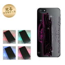 【訳ありだからこの価格!!】iPhone5 / iPhone5s 共用 (docomo/au/SoftBank) 光るスマホケース(UB816 ハイウェイ・トゥ・ヘル) 【アイフォン/IPHONE5/IPHONE5S/スマホ/ケース/カバー】【P06Dec14】