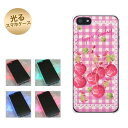 【訳ありだからこの価格!!】iPhone5 / iPhone5s 共用 (docomo/au/SoftBank) 光るスマホケース(UB826 ハッピーチェリーライン) 【アイフォン/IPHONE5/IPHONE5S/スマホ/ケース/カバー】【P06Dec14】